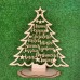 FAMILY CHRISTMAS TREE  - XMAS040