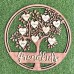 PERSONALISED WALL FAMILY TREE PLAQUE - FAM049